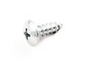 SCREW – Part Number: 5308002974