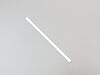 Door Shelf Bar - White - Cut to fit – Part Number: 5308013640