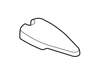 Upper Hinge Cover – Part Number: 240327006