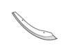 SHIELD – Part Number: 137539100