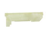 SHROUD COVER PLATE – Part Number: WJ79X10266