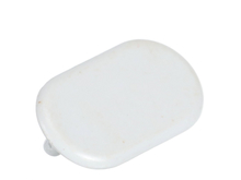 COVER – Part Number: 00154157