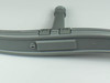 SPRAY ARM – Part Number: 00359975