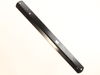 Slicer Bar – Part Number: 01024251