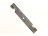 8795014-2-S-Ariens-04919100-Blade- Mower (16.19-inch)