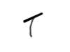 Lh Control Handle Asm – Part Number: 117-5338
