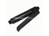 Complete Handle – Part Number: 283845801