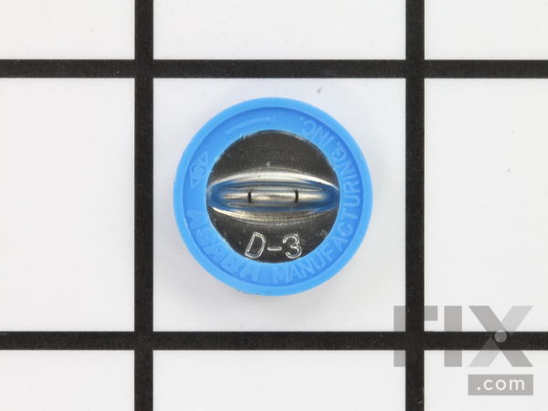 8978606-1-M-Shindaiwa-4555310-Plate