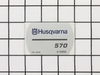 Decal – Part Number: 537212104