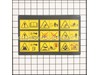Decal, Tunnel Cover Warnings – Part Number: 7102734YP