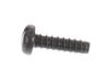 Screw – Part Number: 90025305016