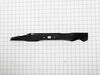 Blade: Mulching – Part Number: 942-0739
