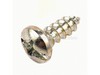 Screw-Ph. P.H. M.S. – Part Number: 9511113050
