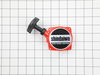 Recoil Starter Assembly – Part Number: A050000240