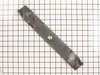 Blade, 46-inch Mulching – Part Number: 532152443