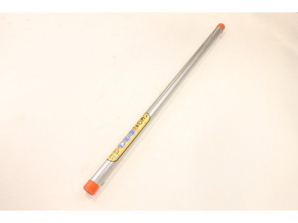 9289275-1-M-Husqvarna-545180848-Kit, Lower Shaft