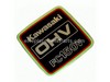 Label-Brand – Part Number: 56038-2542