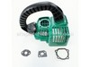 Kit-Handle / Shroud Type 1,2,3 – Part Number: 530071300