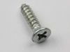 SCREW – Part Number: 8182518