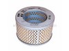 Air Filter – Part Number: 122173140A