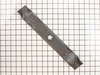 Lawn Tractor Mulching Blade – Part Number: 152443