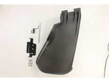 Lawn Mower Deflector Kit – Part Number: 1687750YP