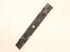 Mulching Blade – Part Number: 187255