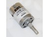 Motor/Insert Shaft Assembly – Part Number: 230090001