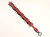 Blade Assembly – Part Number: 308548001