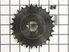 Rim Sprocket – Part Number: 539000303