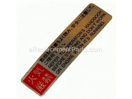 9978492-1-M-Kawasaki-56040-2171-Label-Warning