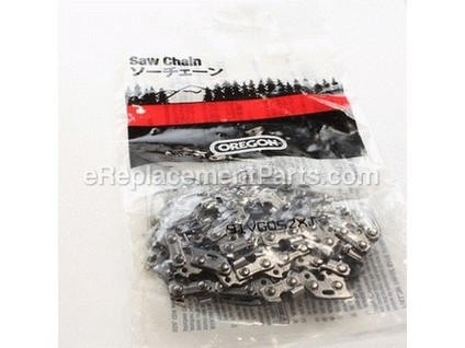 9990588-1-M-Tanaka-6685171-Chain-14"-3/8