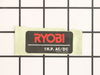 Brand Seal Jm100 G1155 – Part Number: 6920347